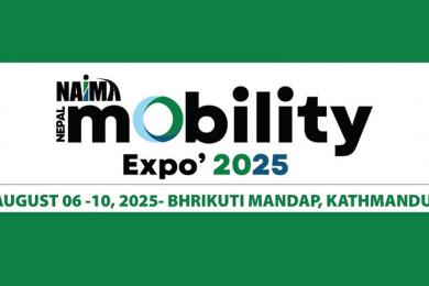 ‘नाइमा नेपाल मोबिलिटी एक्स्पो’  साउन २१ देखि